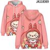 2025 New LABUBU Printed Children's Hoodie Cute Cartoon Style Girls' Hoodie Sportswear Casual Comfortable Style Top