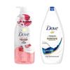Sweet Strawberry & Deep Nourishing Body Care Bundle