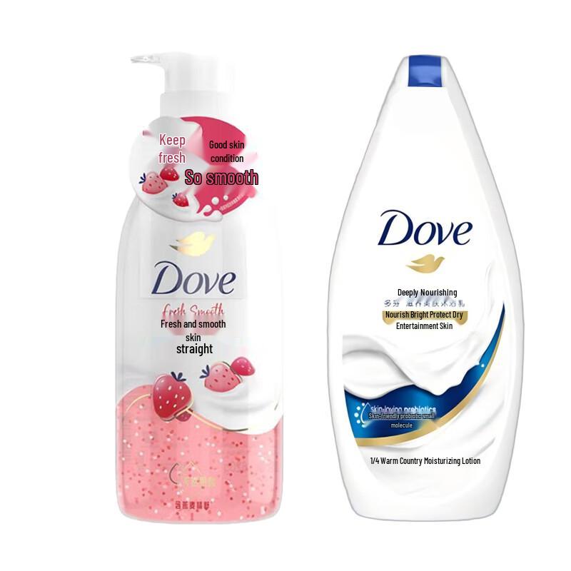 Dove Sweet Strawberry & Deep Nourishing Body Care Bundle