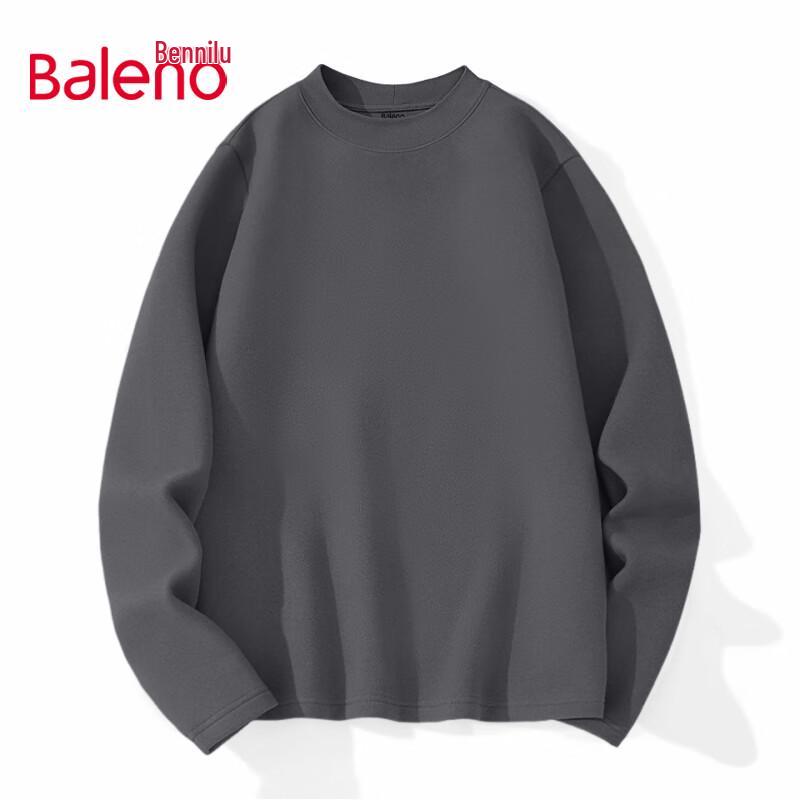 Camiseta Interior Térmica Antibacteriana de Manga Larga para Hombre Baleno