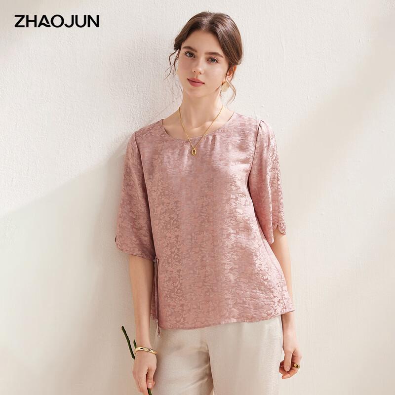 Zhaojun Women s New Chinese Style Mulberry Silk Jacquard T-Shirt XL