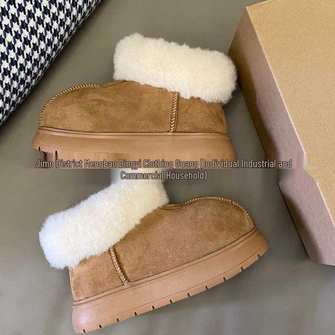 DK018 U-brand Kids  Velvet-Lined Leather Snow Boots, Autumn/Winter 34