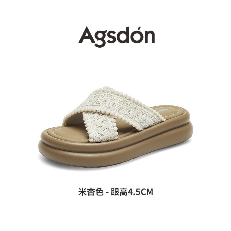 Platform slippers new summer skirt premium sandals beach shoes 35