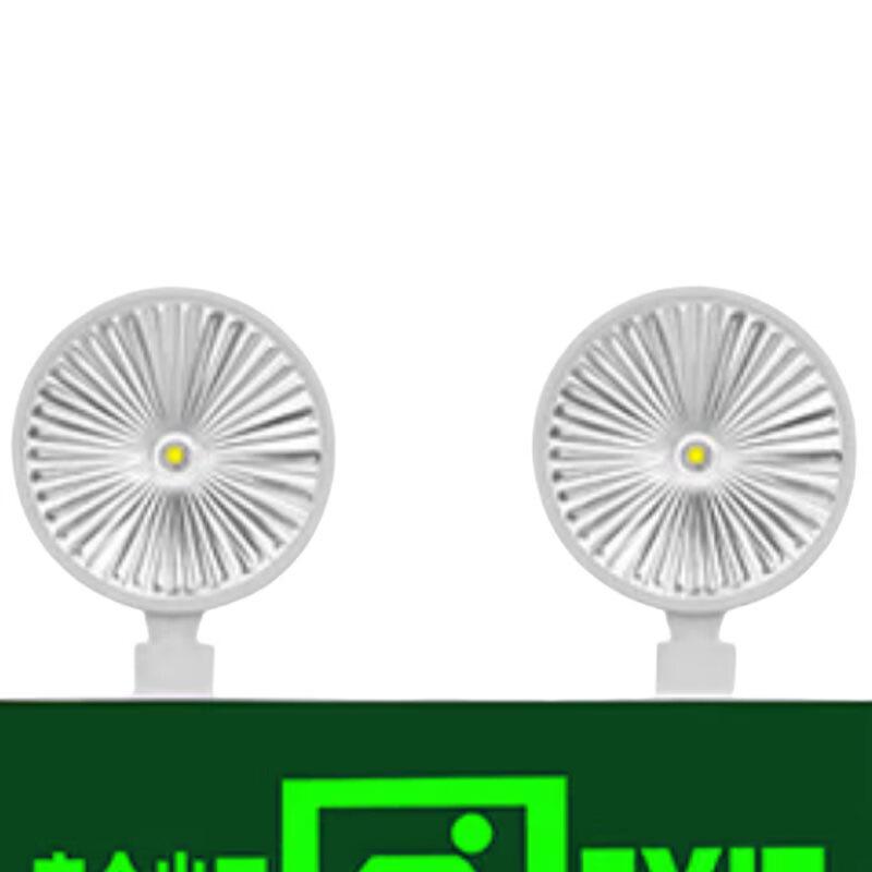 YAMINGEX Multifunctional Safety Exit Emergency Light