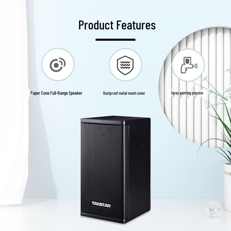 TAKSTAR EKS-032 Professional Speaker