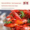 Weixianju Spicy Crayfish & Prawn Seasoning