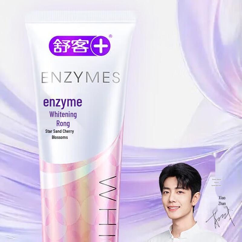 

Shuke Natural Enzyme Whitening Toothpaste