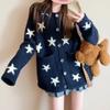 Lazy Wind Knitted Sweater Pocket Cardigan Women's 26 Autumn and Winter Soft Waxy Loose Sweater Star Jacquard Jacket Top