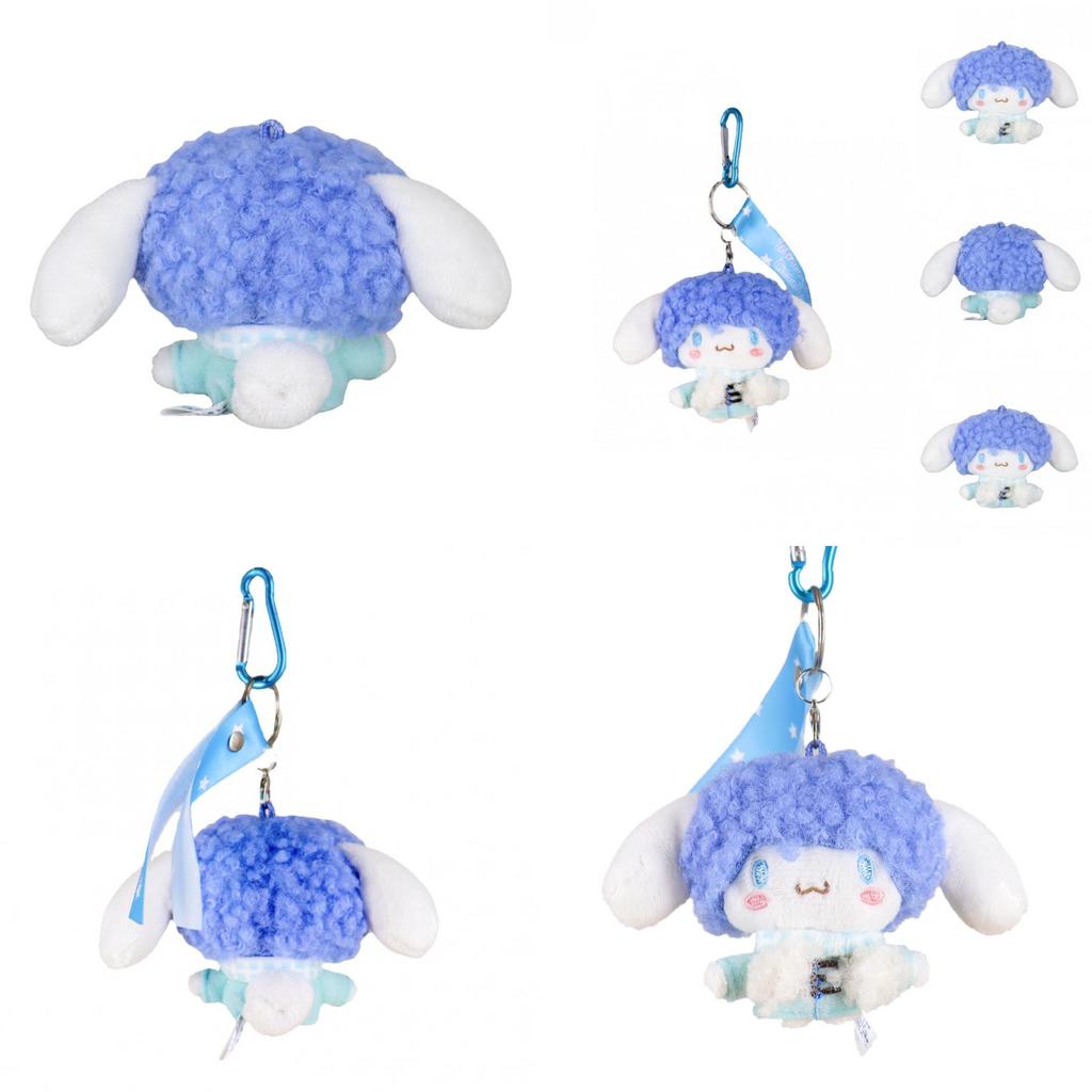 Cute Japanese Style Cartoon Plush Toy Keychain Soft Cinnamoroll Bag Accessory