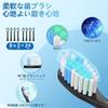 Electric Toothbrush Sonic Type Side-to-side Motion IPX7 Waterproof 6 Modes 8 Replacement Brushes Included Rechargeable Storage Case 2-minute Auto SW5