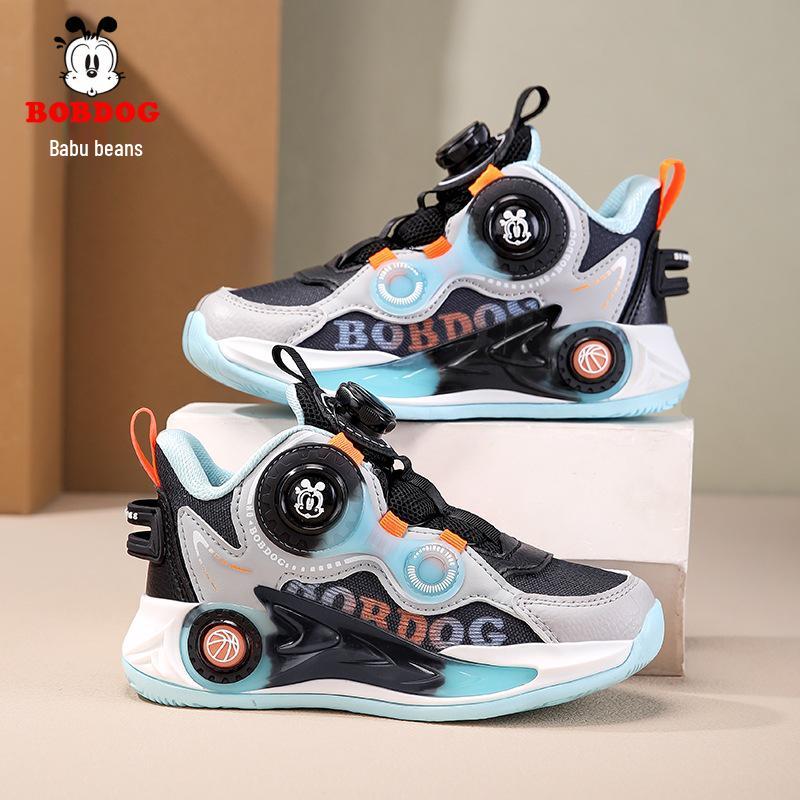 Bobodou Boys' Non-slip Breathable Basketball Running Shoes - Autumn 2025 Trend