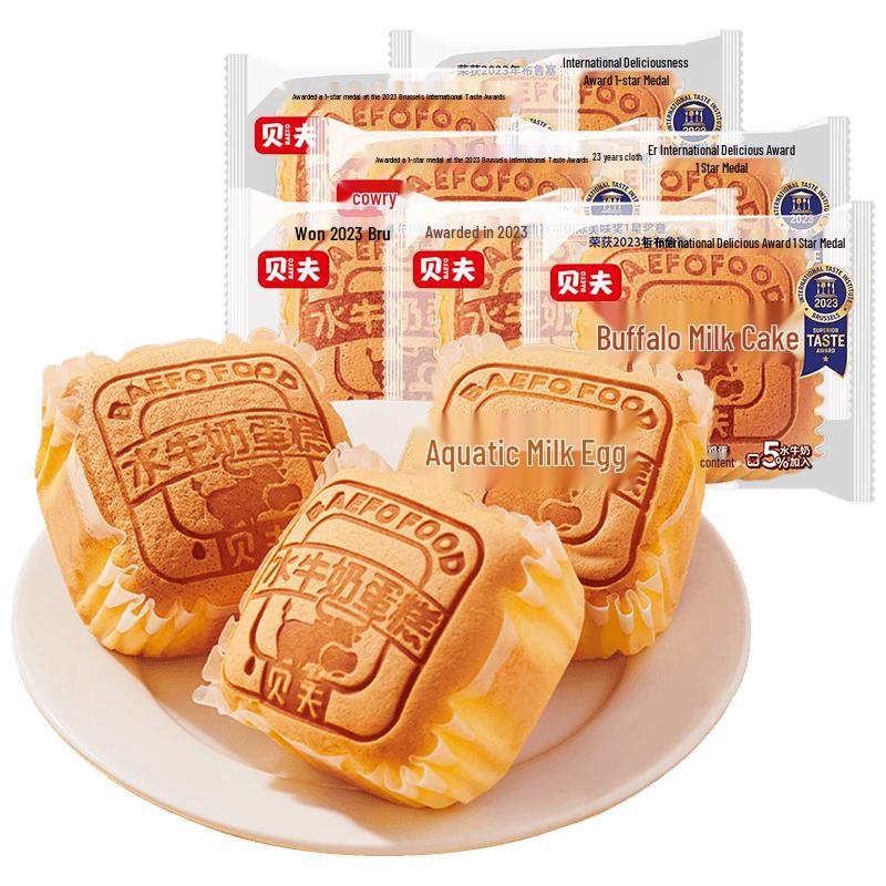 Beifu Assorted Cakes & Breads