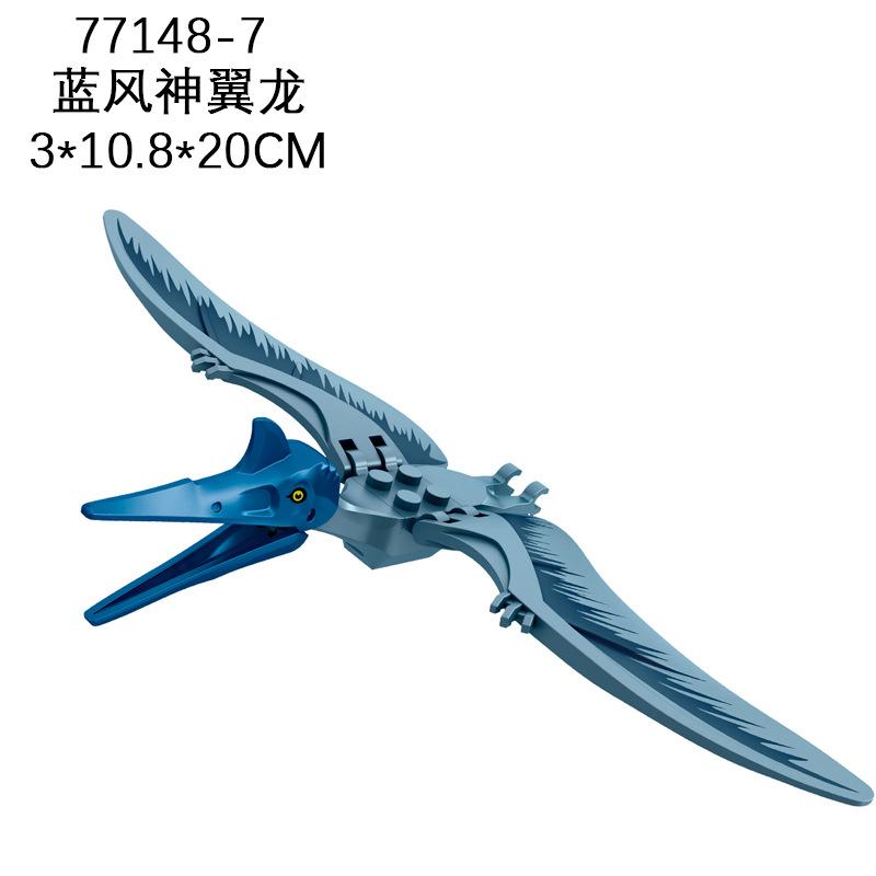 High-Standard Jurassic Dino Superior-Grade World Superior-Grade Large Premium-Quality Dinosaurs Superior-Grade Figure-Modelures Construction Pieces