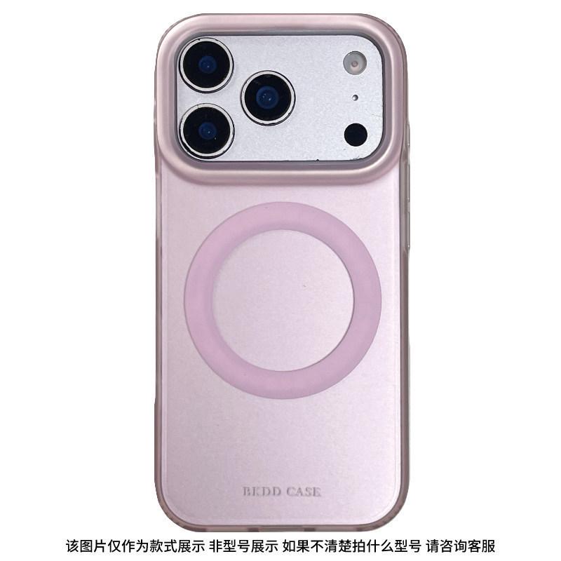 

Korean Style Minimalist Solid Color Magnetic Case for iPhone 17 Pro Max, 16 Pro, and 13. Apple 17 Pro Max розовый