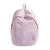 Creamy Yellow Large Capacity Backpack for Junior High and College Girls