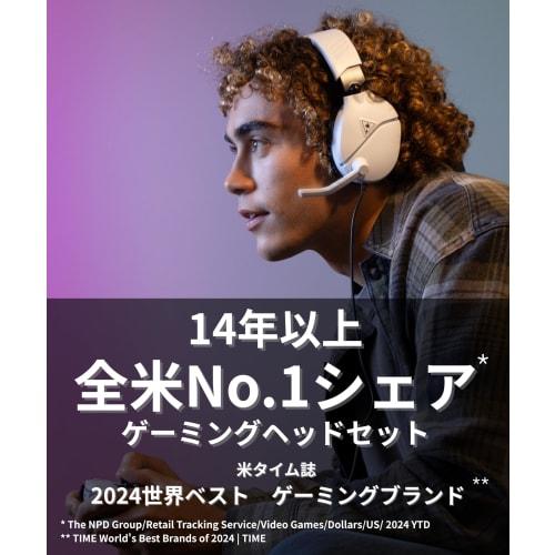 [APEX ALGS Sponsored] TURTLE BEACH Recon 70 X 2024 Gaming Headset, White, Ultra-Lightweight (230g), Multi-Platform, Wired Headphones with Mic, 3.5mm H