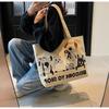 Casual Large-capacity Canvas Bag Women's New Lightweight and Versatile Commuter Shoulder Bag Portable Tote Bag