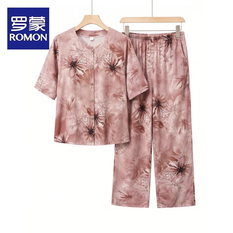 Romon Women s Summer Floral Two-Piece Outfit 3XL
