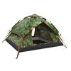 Automatic Tent 3-4 Person Camping Tent,Easy Instant Setup Protable Backpacking for Sun Shelter,Travelling,Hiking