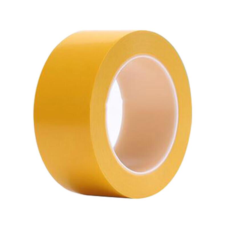 Industrial Area Division Marking Tape