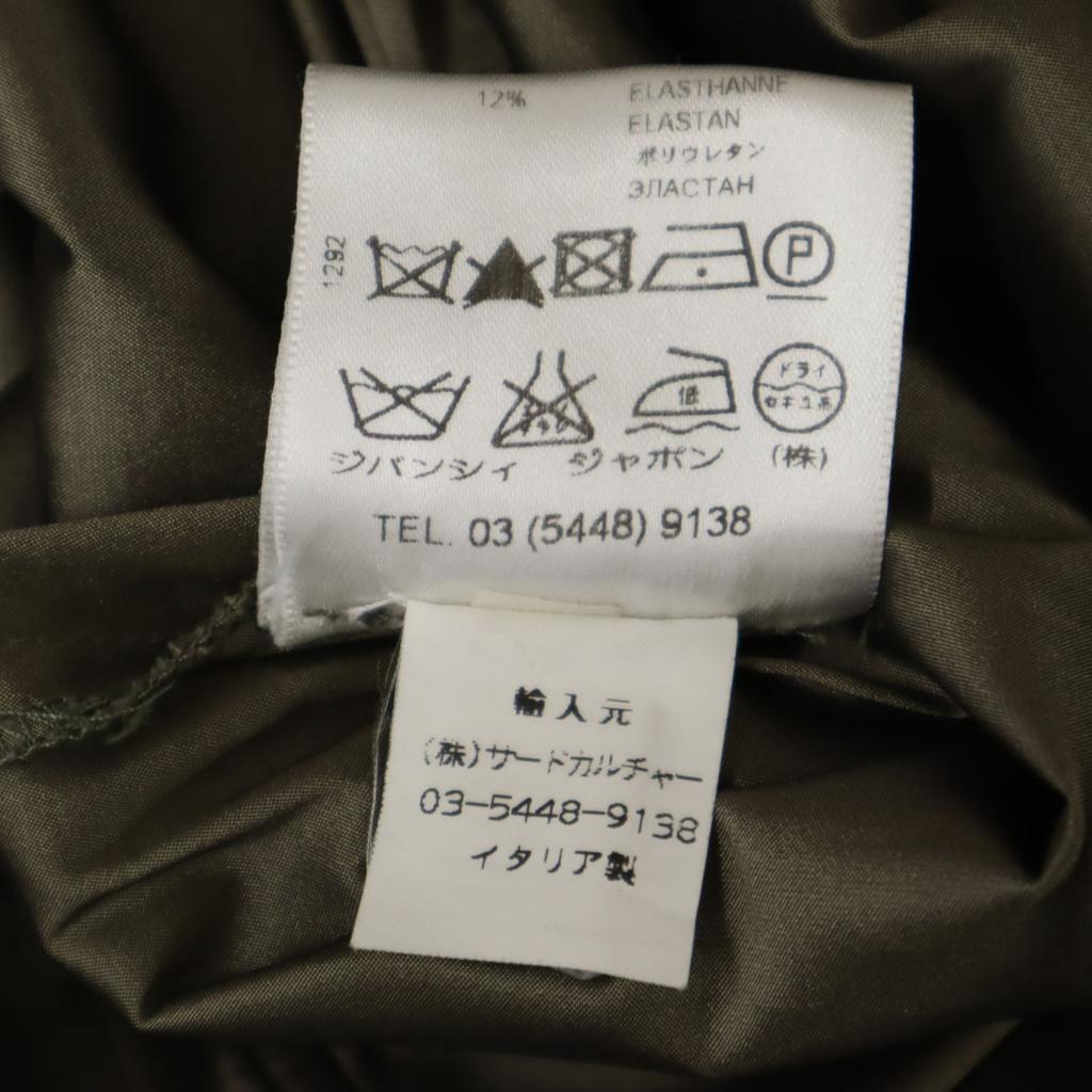 Givenchy Made In Italy Long Sleeve Tack Shirt 36 Brown Gray Blouse Women Used