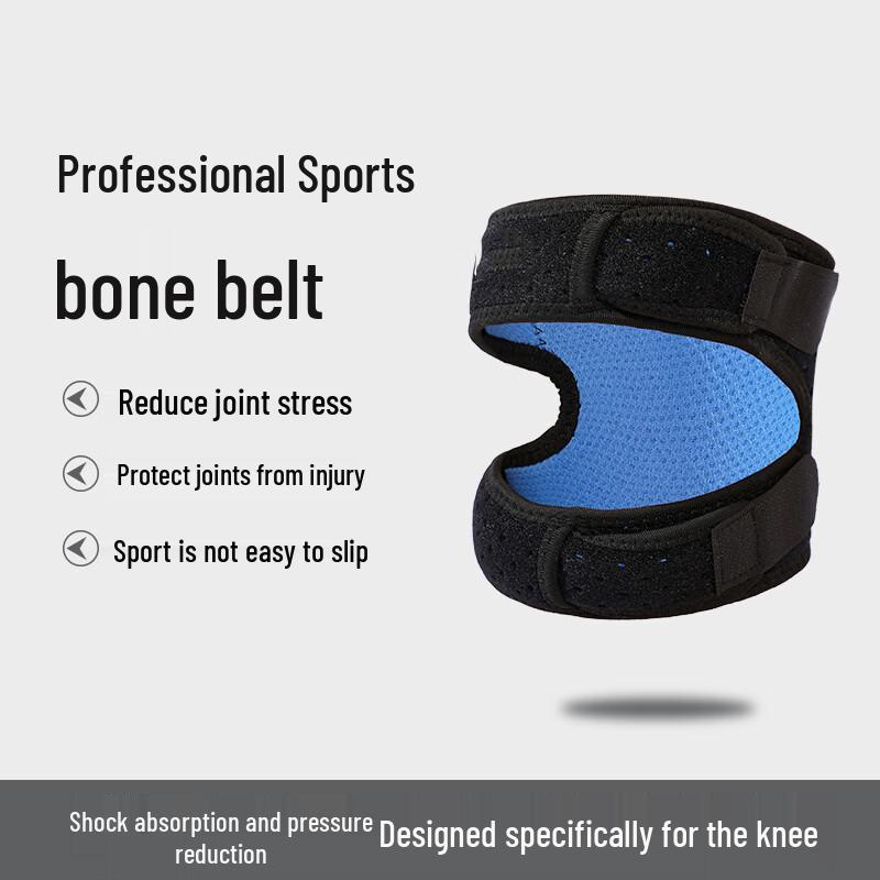 Tartini Patella Support Knee Brace Adjustable One Size, Single