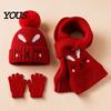 Stylish Winter Set for Outdoor Activities Hat Gloves Scarf Kids, Warm Knitted Pompom Hat, Cute And Kids Bunny Embroidery, Cozy Boys Girls Ages 2 to 6
