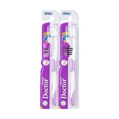 Dr. B Dental Whitening Gum Care Toothbrush (2-Pack)