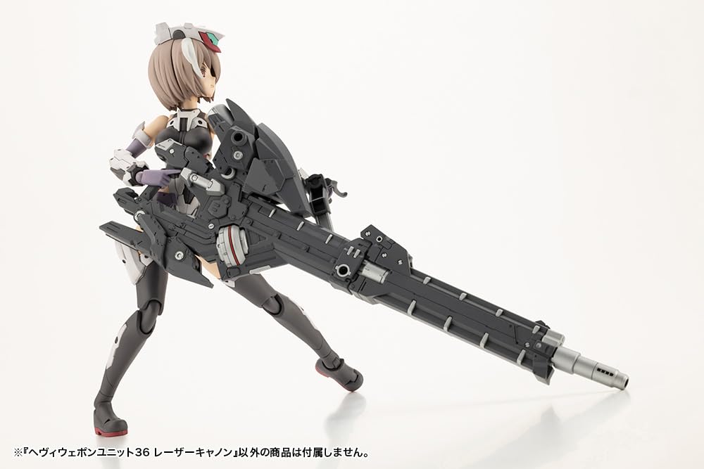 Kotobukiya Modeling Support Heavy Weapon Unit 36 Laser 185mm In Plastic Model Kit M.S.G Cannon, Approx. Length, Non-Scale