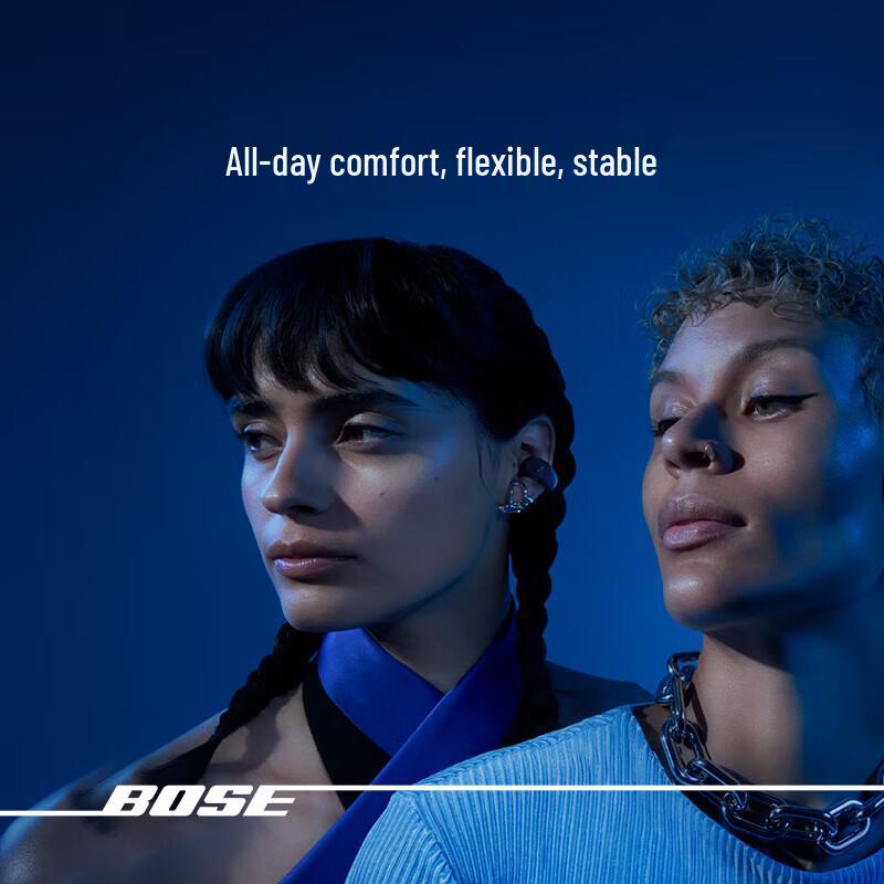 Bose Ultra Open-Ear Wireless Earbuds