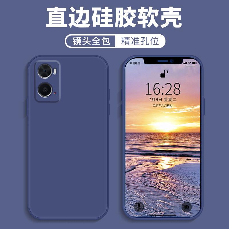 Applicable Oppoa11 Mobile Phone Case Protective Case Liquid Soft Silicone All-inclusive Anti-drop Male and Female Shell