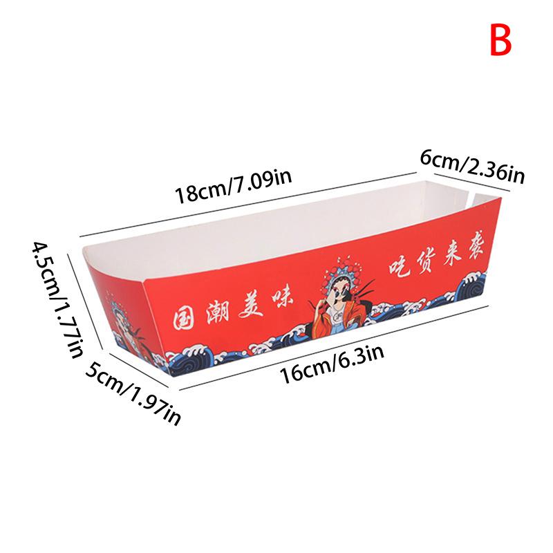 6/100-Pcs Paper Boat Tray | Disposable Grease-Proof Food Box for Party Snacks, Hot Dogs, Cheese Sticks & Street Food vending