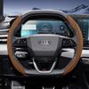 Suitable For  qwe12 Sports Suede Steering Wheel Cover, Split Snap-On Anti-Slip Style, Compatible with Models Such as Q5, Q3, A4,