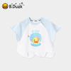 B.Duck Girls' Short-Sleeve Ice-Feel T-Shirt