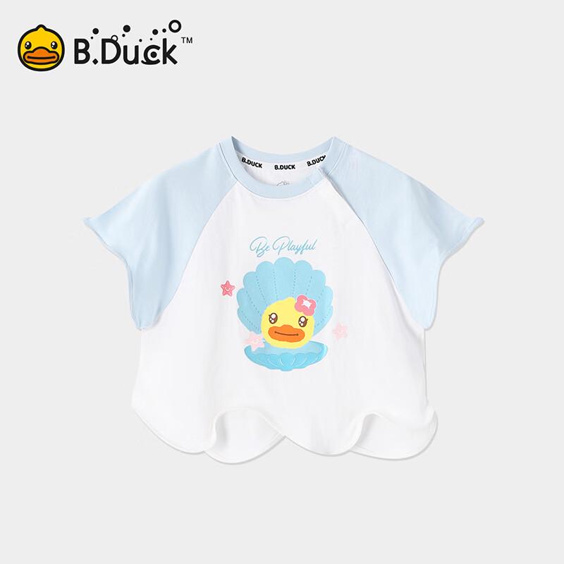 B.Duck Girls' Short-Sleeve Ice-Feel T-Shirt