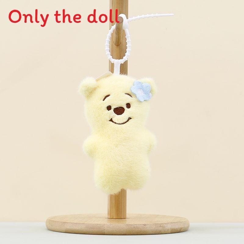 Plush Animal Keychain With Straw Bear And Capybara Designs For Kids And Gift Enthusiasts