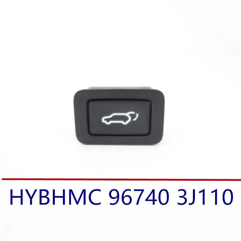 switch tailgate Handle for hyundai Veracruz ix55 967403J110 96740-3J110