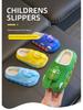 Children's Cute Cartoon Tank Rocket Velvet Warm Winter Slippers