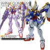 MG Wing Ver.Ka Mobile Suit Gundam W Series Plastic Model Kit