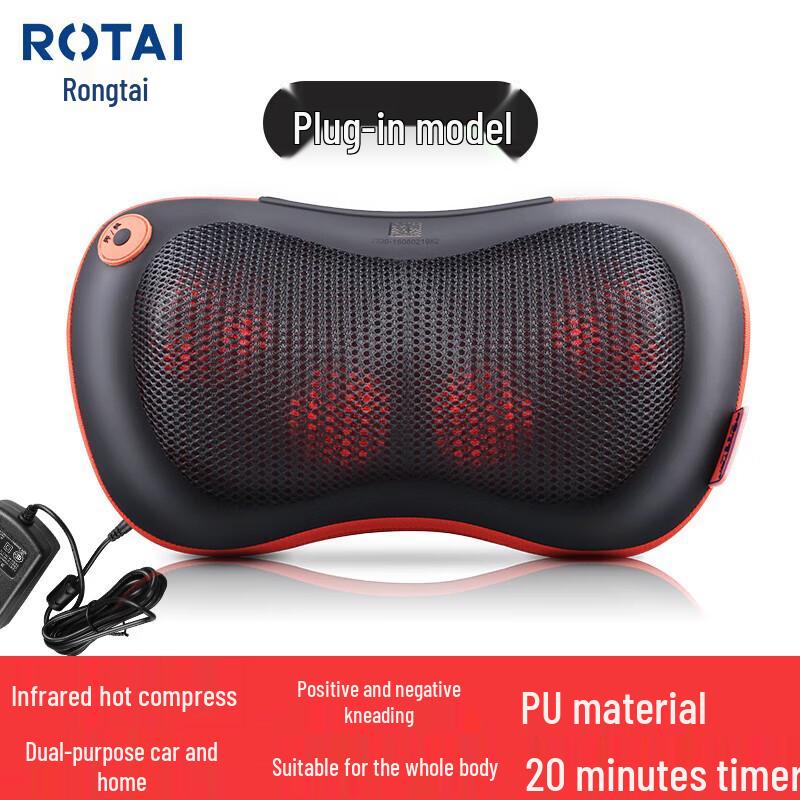 

ROTAI Heated Kneading Massage Pillow