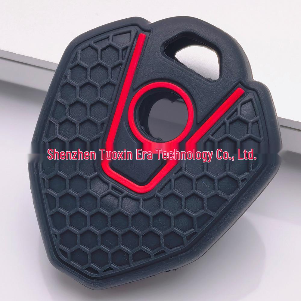Chunfeng 450SR 800MT Racing Motorcycle Silicone Key Cover - Anti-scratch Protective Shell