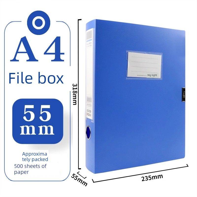Box Large Capacity Thickened Plastic Office Supplies Cadre Personnel File Box Document Accounting Voucher Invoice Box Technology Folder Storage Box