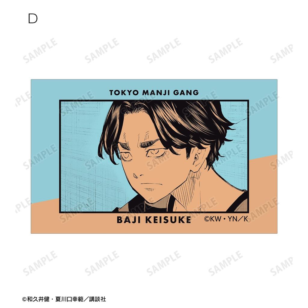 Tokyo Revengers from Keisuke Trading Manga Frame Illustration Cards Box of 20 ~Letter Baji~