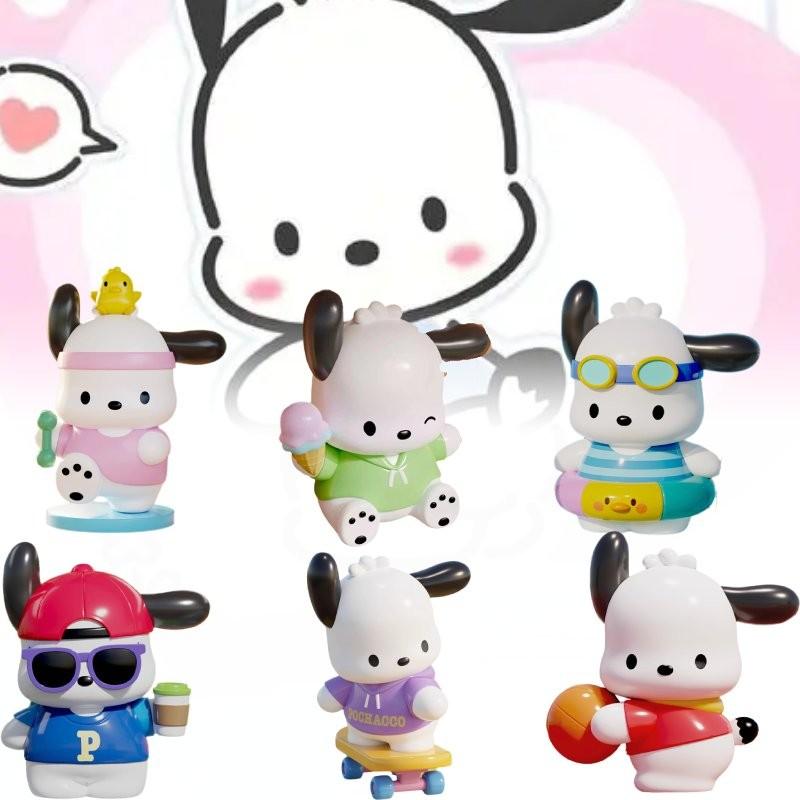 Adorable Sanrio Pachi Dog Go Anywhere Series Blind Box Pvc Figure For Collectors