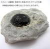 stone Mineral Tear Rock 5 pieces Perlite N2 NaturalNatural Apache's (Obsidian) / (Raw Stone [approx. 10-20mm], Origin Mines, Arizona, USA)