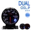 Deporacing DUAL Series Oil Pressure Gauge, 60mm Diameter [DUAL-Oil Pressure]*