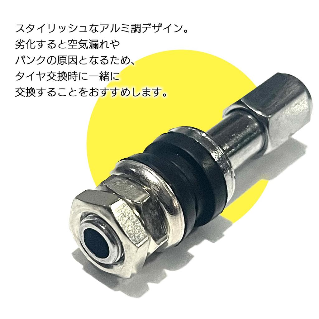 Moderno La Tail Air Valve Aluminum Straight Type with Cap Tire Motorcycle Plastic 46mm Tire Replacement 63-357-AB 20pcs