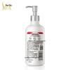 ShuLei Oil Control & Anti-Dandruff Soothing Shampoo