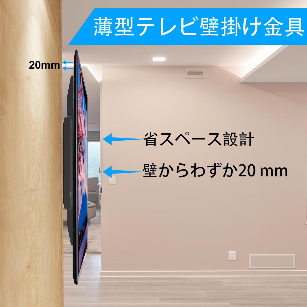 JinNiu SJBRWN Suport TV de perete pentru monitor LCD PC, suport TV fix mic, 19 22 32 40 tipuri, compatibil VESA, până la 200 x 200 mm, sarcină