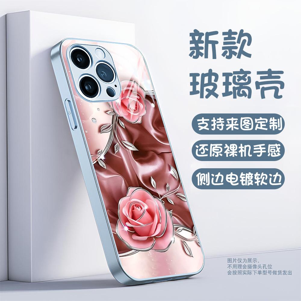 Three-dimensional Pink Rose Tempered Glass Case Apple 15promax Mobile Phone Case iPhone17 Case